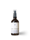 Baby Wash & Shampoo | 8 oz