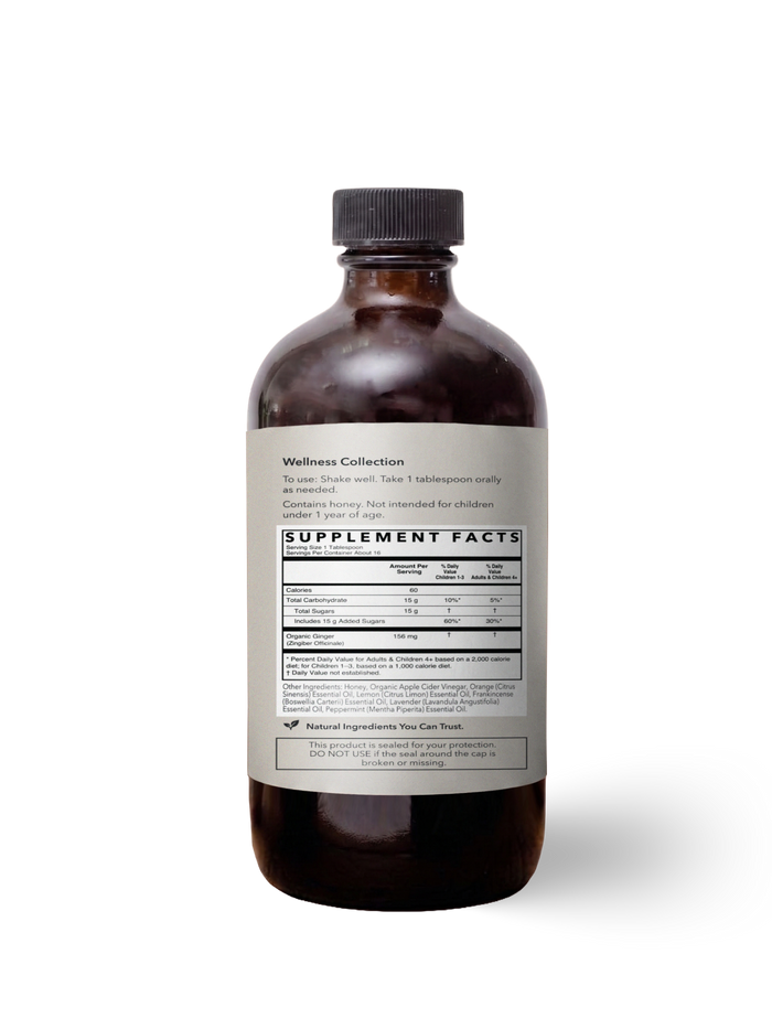Cough Syrup | 8 oz