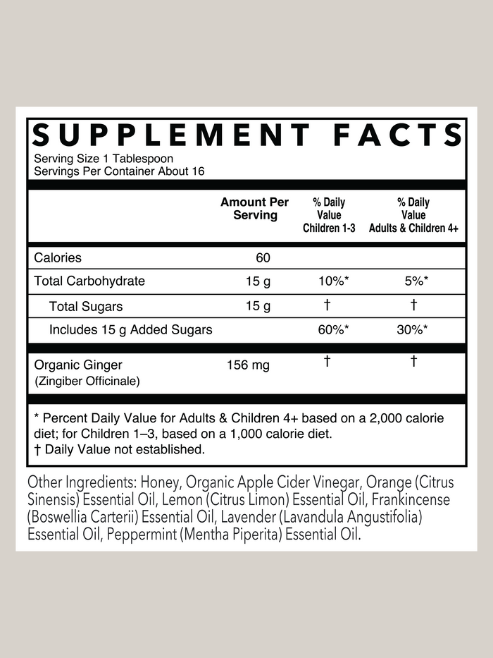 Cough Syrup | 8 oz