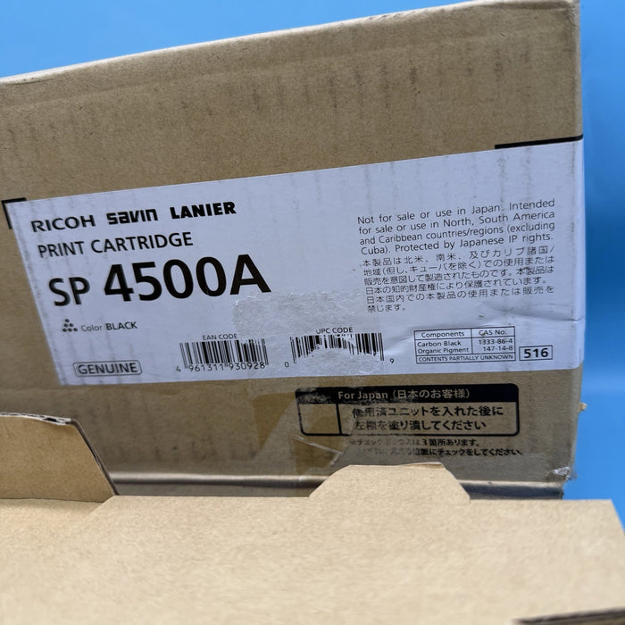 8568597