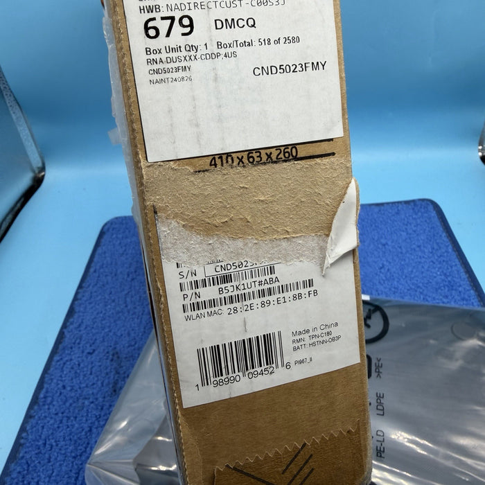 8567492