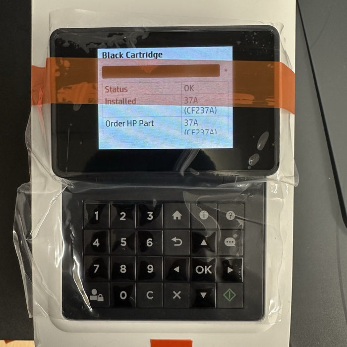 8532513