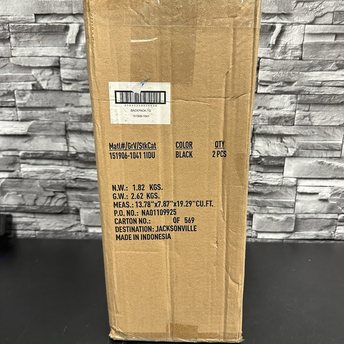 8502929