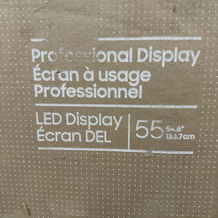 8571771